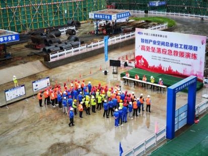 征程路上风正劲 扬帆起航正当时