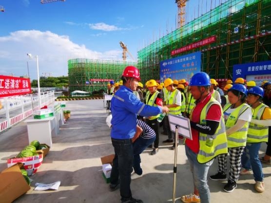 征程路上风正劲 扬帆起航正当时