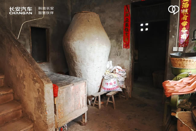 以爱为名,伙伴同行—长安汽车用户深入大山开展爱心公益助学