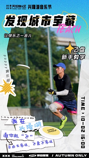 1695793324882231.jpg 图片4.jpg