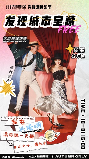 1695793296536955.jpg 图片3.jpg