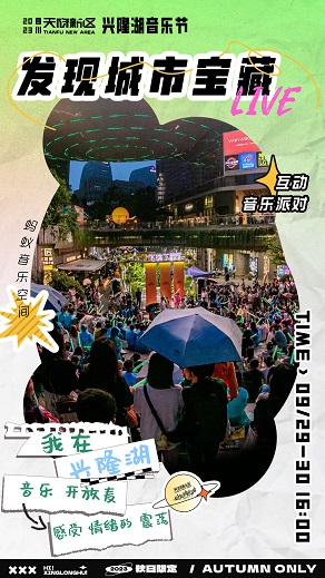 1695793269297359.jpg 图片2.jpg