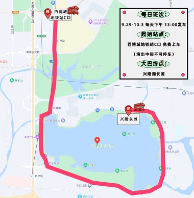 1695793466197288.jpg 图片7.jpg