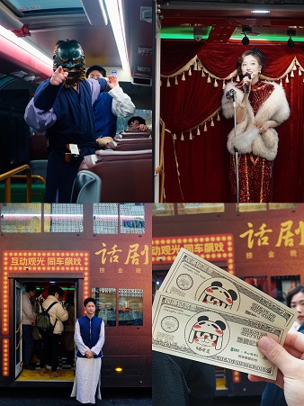 1695793444341191.jpg 图片6.jpg