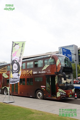 1696659393870886.jpg ab6fb4b72f0f1ac919f8c0d0f06ff233_1696322128132254.jpg