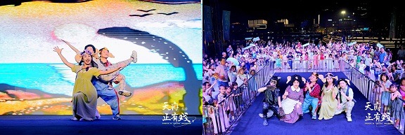 1696659444980478.jpg 下载 2.jpg