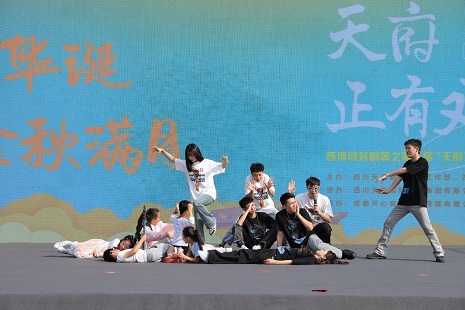 1696659498156442.jpg 图片9.jpg