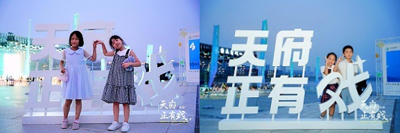 1696659525393658.jpg 下载4.jpg