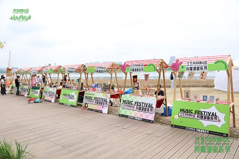 1696648432168971.jpg 微信图片_20230930124156.jpg