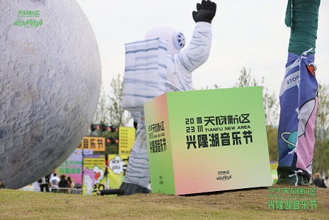 1696649173906622.jpg 微信图片_20230930124151.jpg