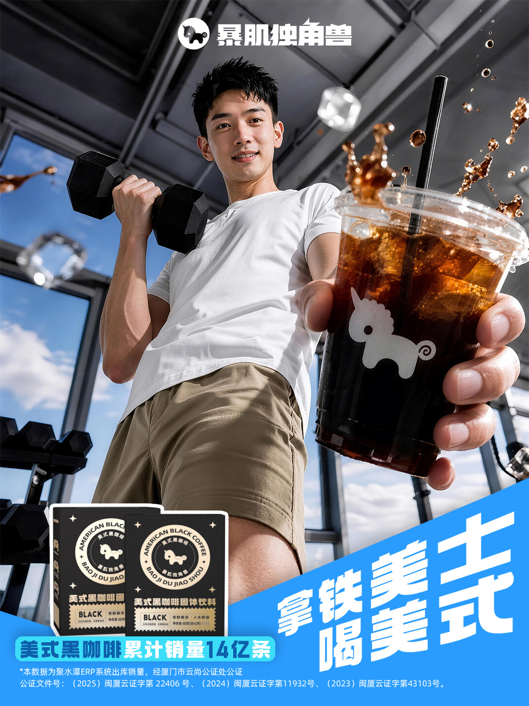 http://www.xncmw.cn/uploadfile/2026/0807/20260807014940133.jpg